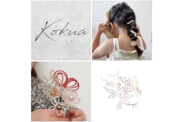 <div style=" font-size:10px; font-weight:bold;"> kokua × & bouquet </div> 