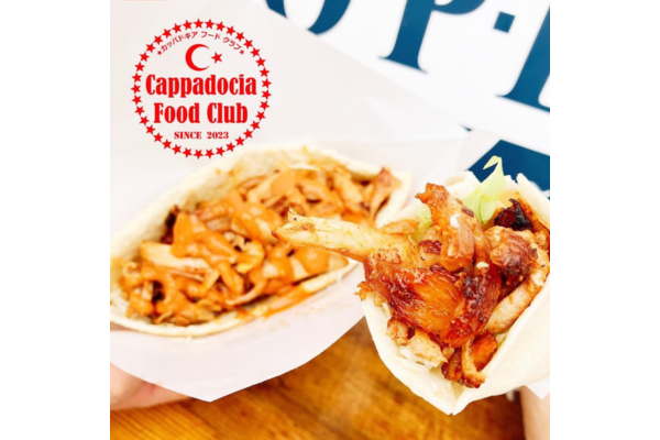 <div style=" font-size:10px; font-weight:bold;">Cappadocia Food Club</div> 