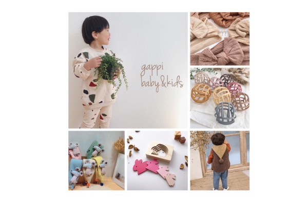 <div style=" font-size:10px; font-weight:bold;">gappi*baby&kids</div>  <div style=" font-size:10px;"> 輸入キッズ&ベビー服、小物販売</div>