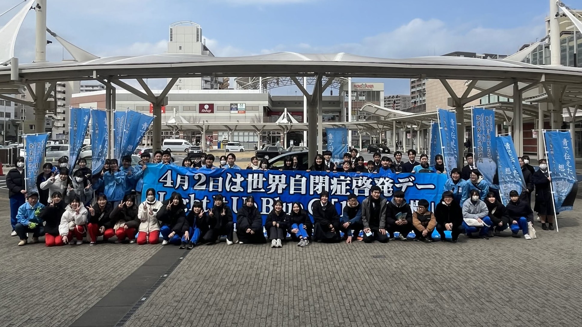 2026 プレイベント開催