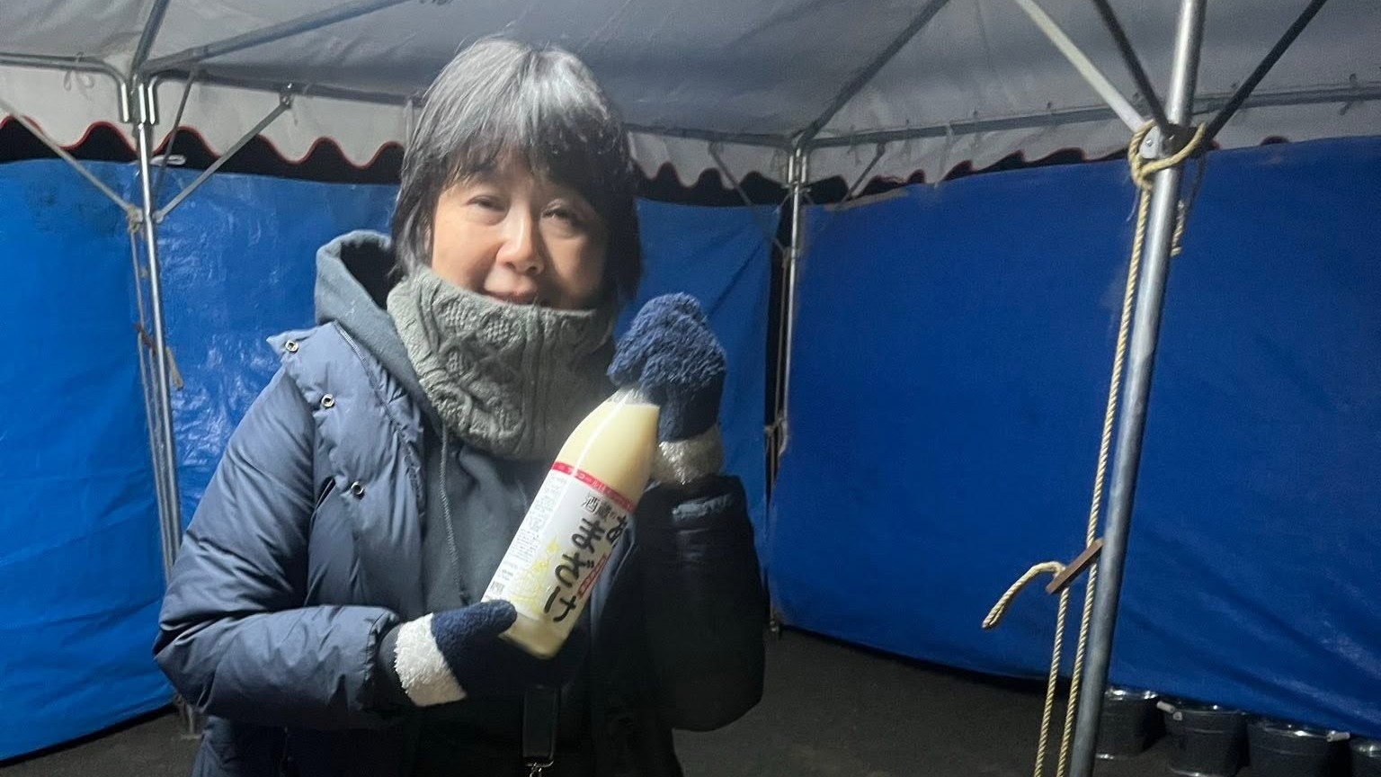 新年あけましておめでとうございます
