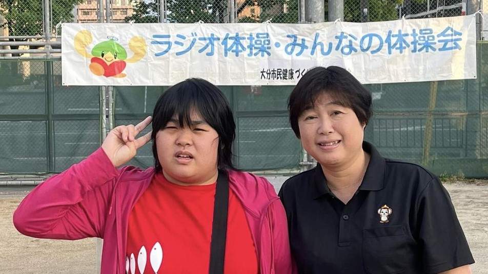 みんなの体操会