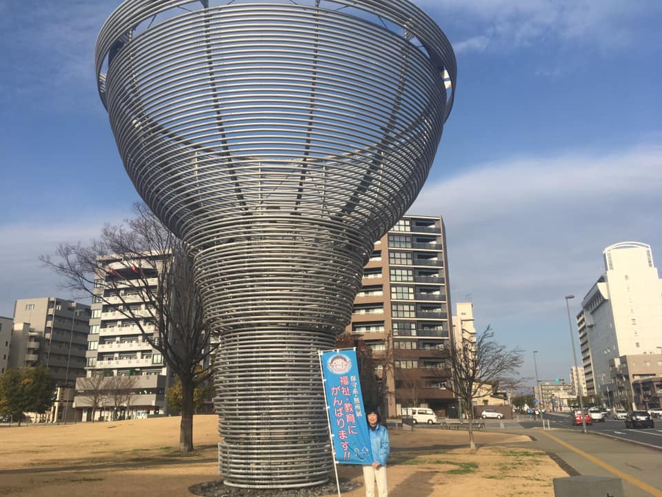 今朝は100年の樹 の前でスタート