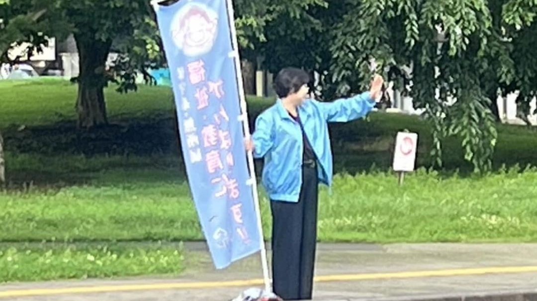第2回定例会が無事に終了