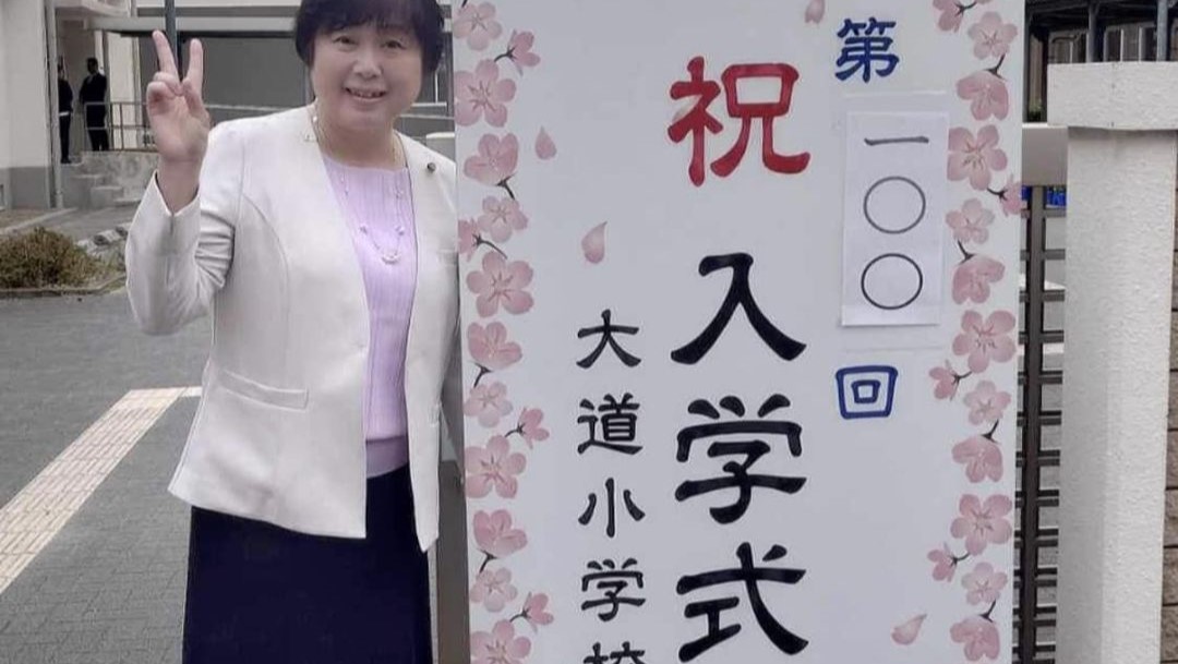 入学シーズン！