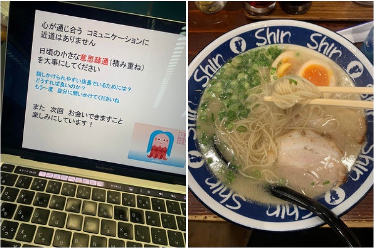 博多ラーメン