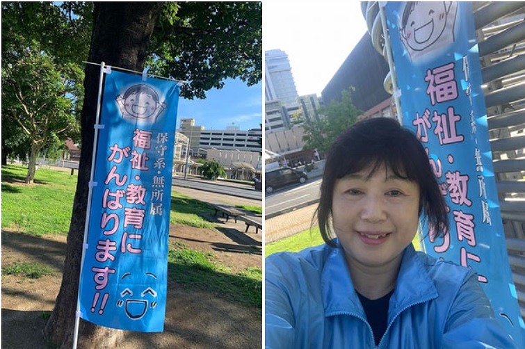 6月定例会もありがとうございました。