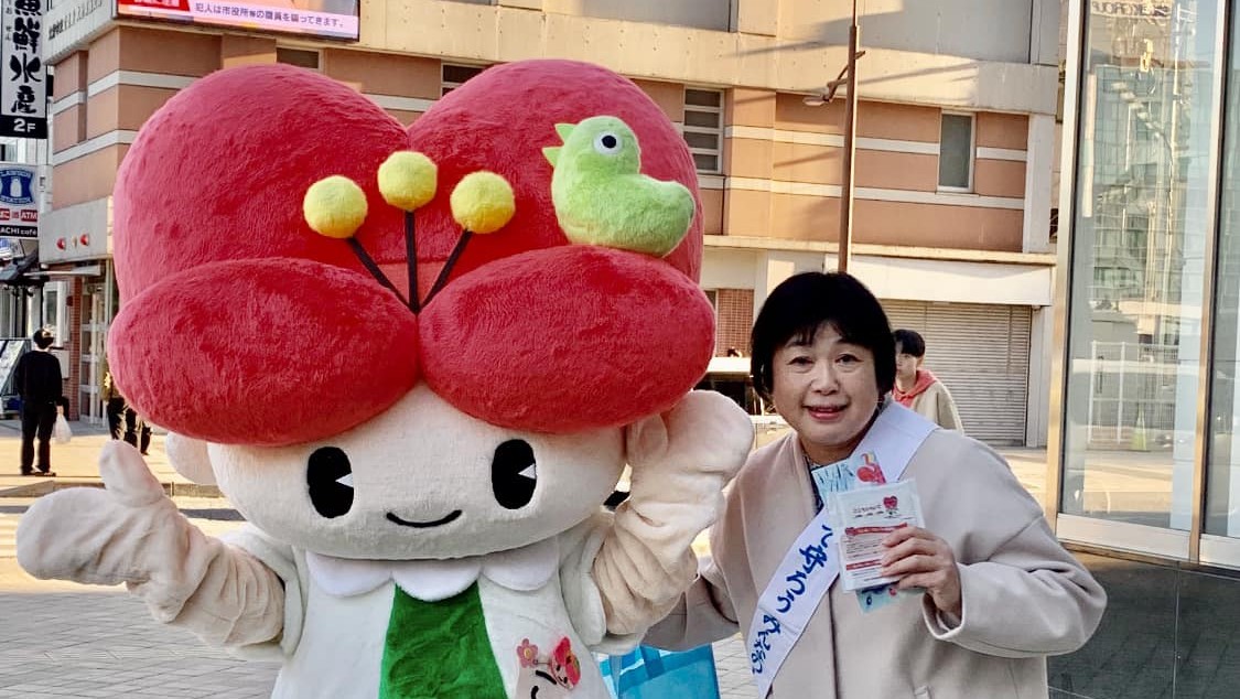 人権啓発運動に参加させていただきました
