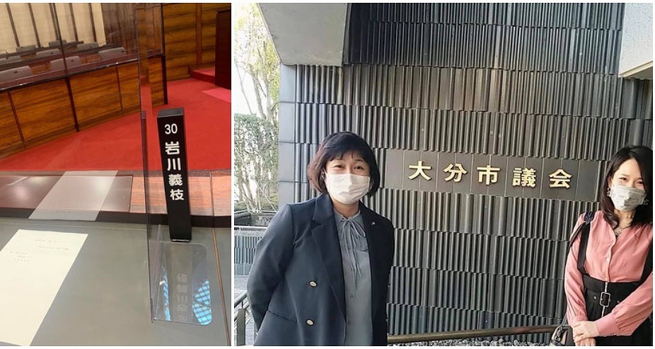 ３月議会真っ只中です