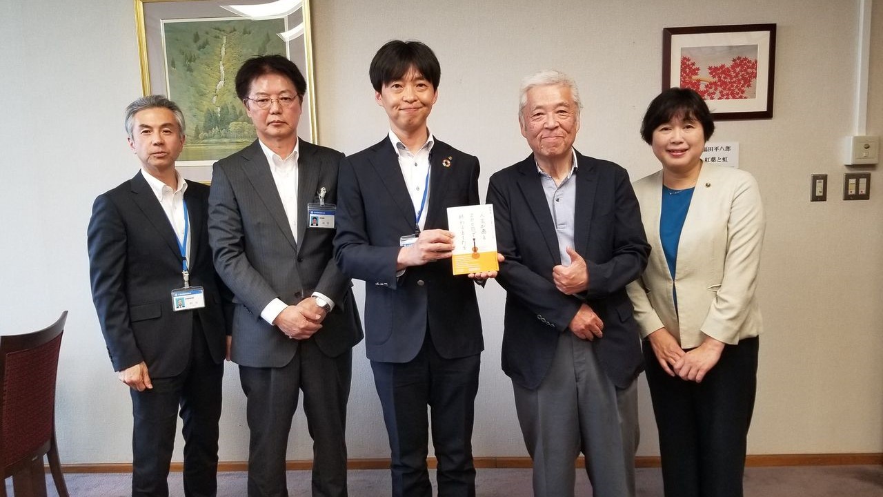 人生があと200日で終わるとしたら