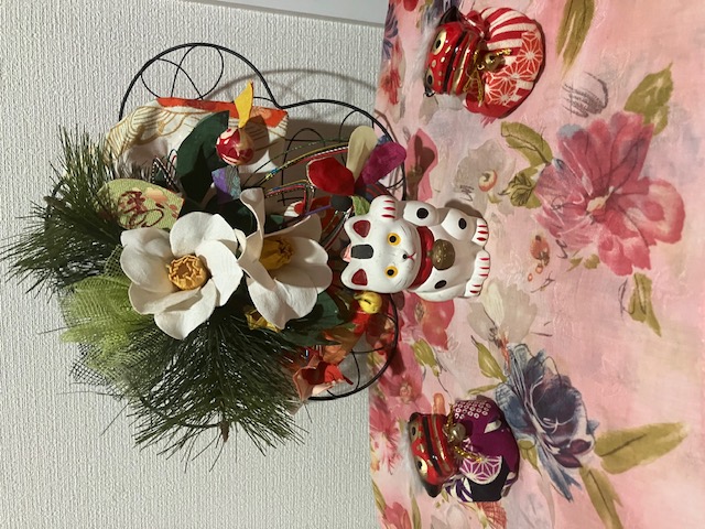 あけましておめでとうございます