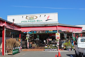 食品 日用品 Sayonavi 佐用のお店を紹介 食品 日用品 Sayonavi 佐用のお店を紹介