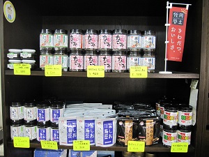 食品 日用品 Sayonavi 佐用のお店を紹介 食品 日用品 Sayonavi 佐用のお店を紹介