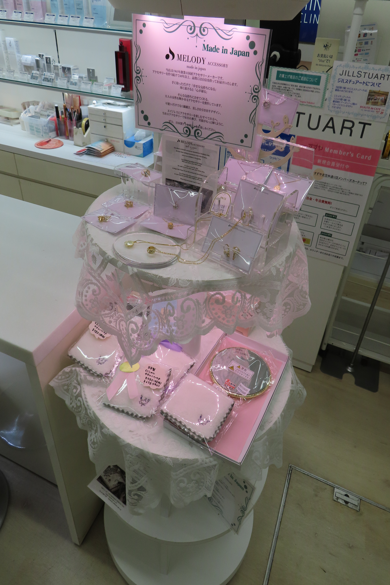 melody accessory（メロディー）アクセサリーの写真
