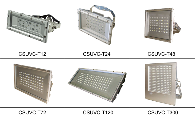 UVCコロナ除菌ライト - パワーエコジャパン