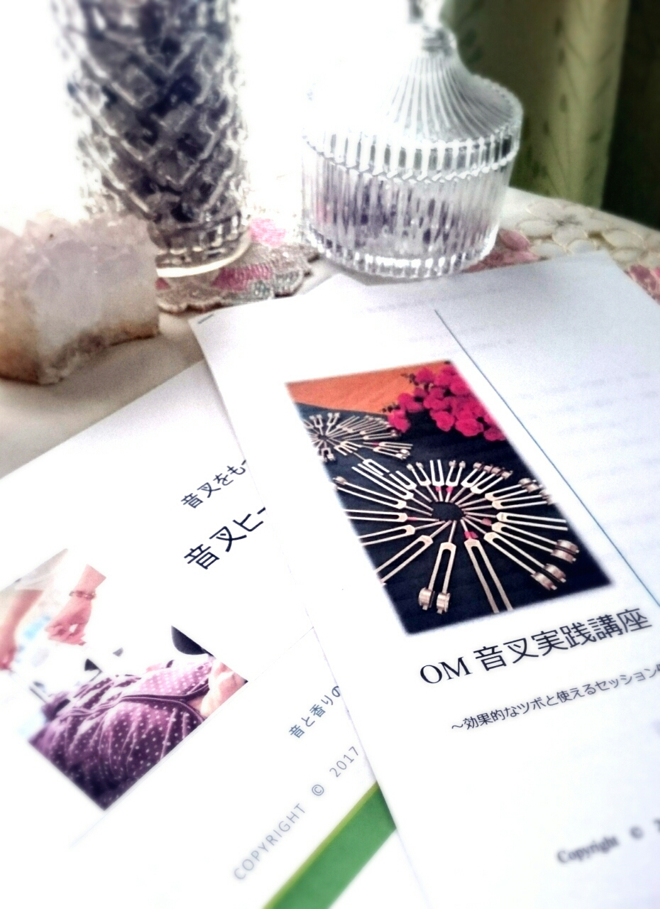 テキストが多くなってしまった…。