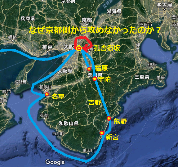 神武東征ルート(筆者作成)