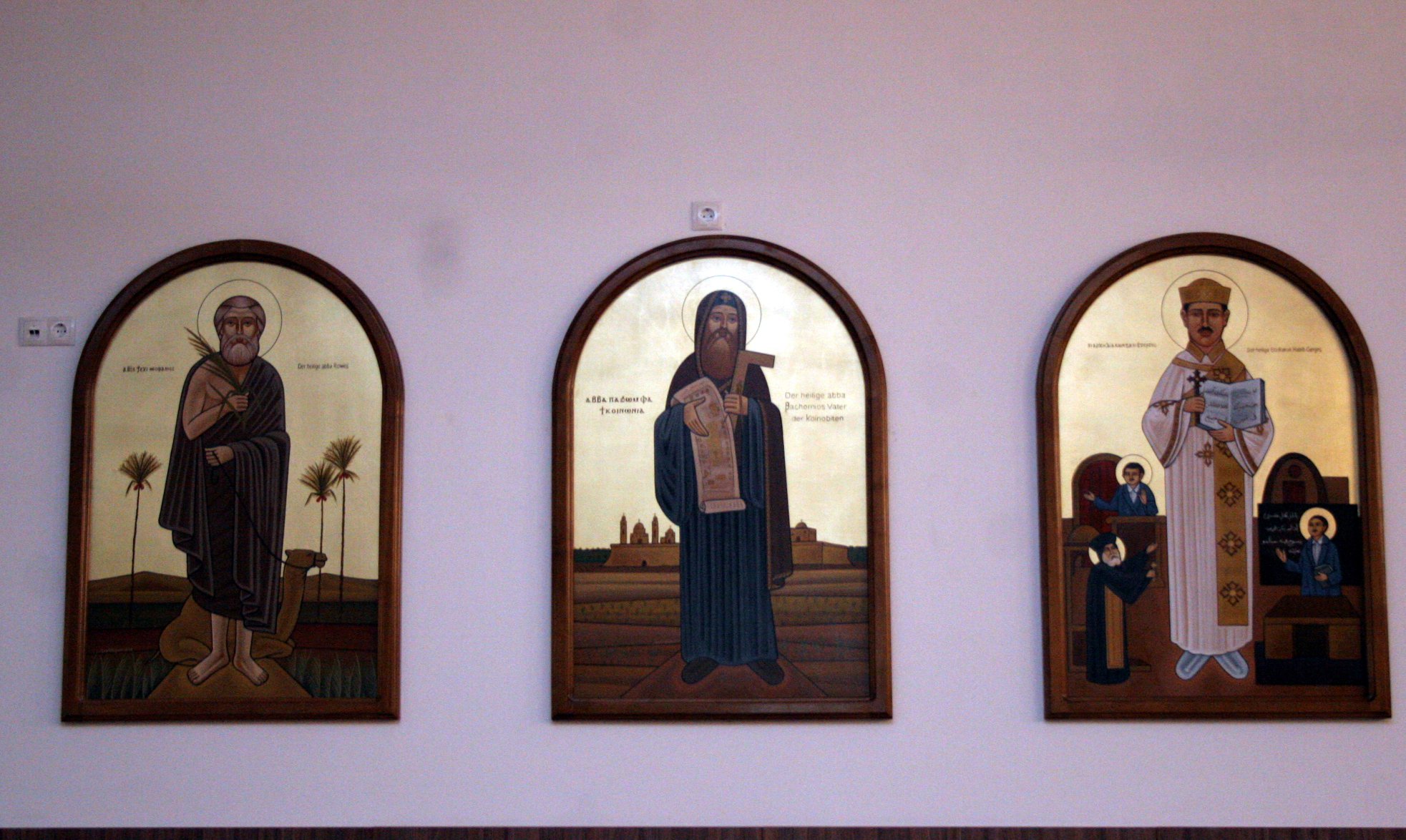 Bilder Der Kirche Der Hl Jungfrau Maria Und Des Hl Starken Anba Moses bilder-der-kirche-der-hl-jungfrau-maria-und-des-hl-starken-anba-moses
