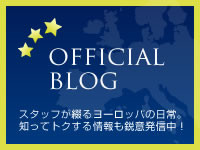 Euro B&V Consulting Official Blog