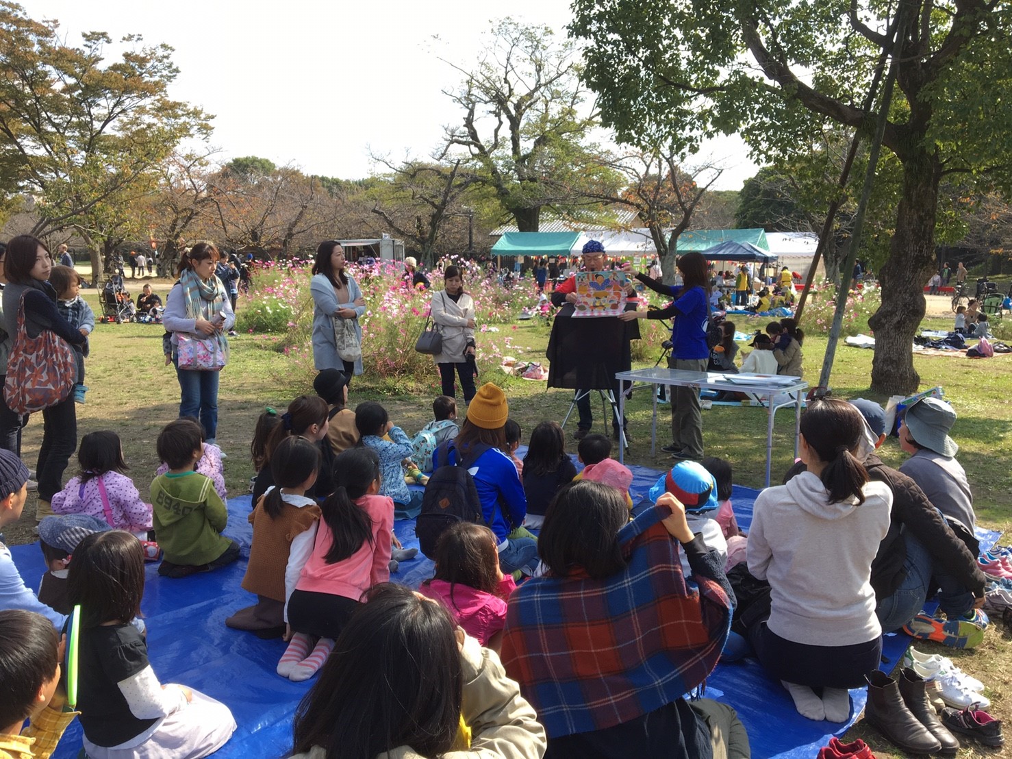 絵本の読み聞かせボランティア募集 Kodomo Ikiiki ページ 絵本の読み聞かせボランティア募集 Kodomo Ikiiki ページ