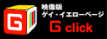 GMPD 上野浅草系親父のマッサージサロン　福岡・博多駅周辺専門の出張専用サロン　東京・大阪・名古屋