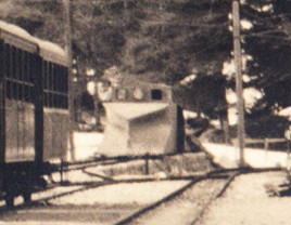 211-015 (Detailvergösserung)