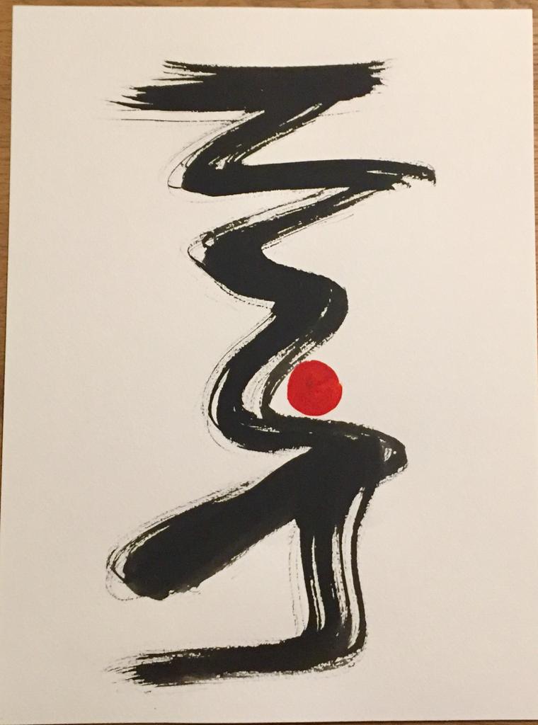 headstand Aquarell on Paper 32x24 cm