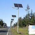 Solar street lamps, lanterns, paths, parks with solar power streets and path lighting produced environmentally friendly and reliably by solar panels form Solara.