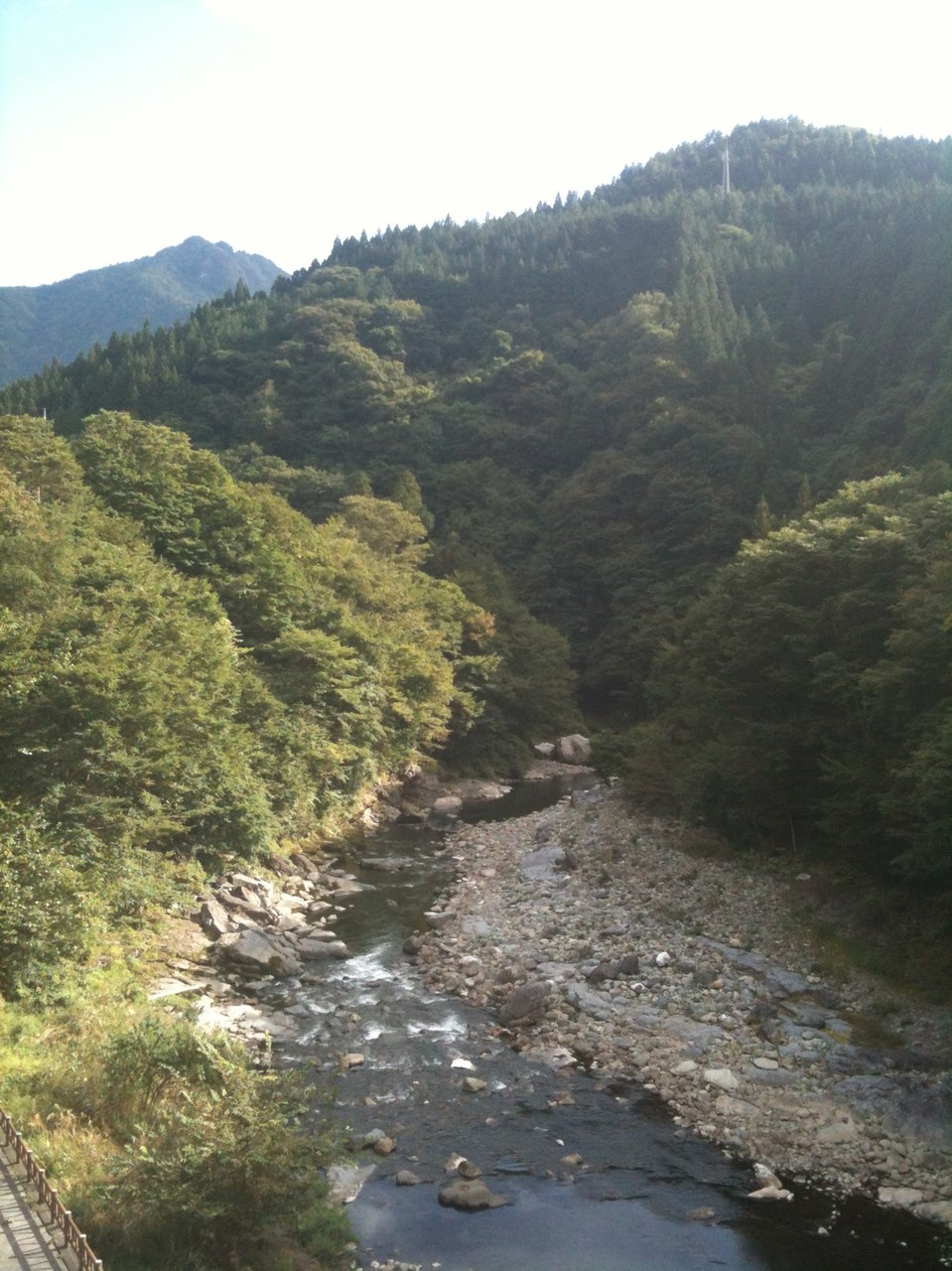 Akigawa Gorge / Valley Tokyo Akiruno