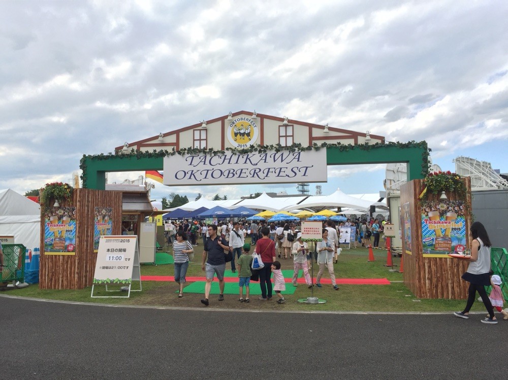 Oktoberfest at Showakinen Park in June-July Tokyo Tachikawa 