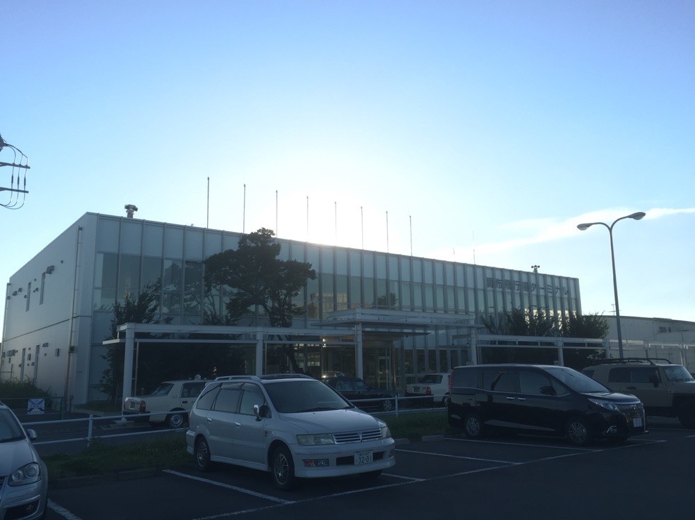 Chofu Airport Terminal Tokyo Chofu