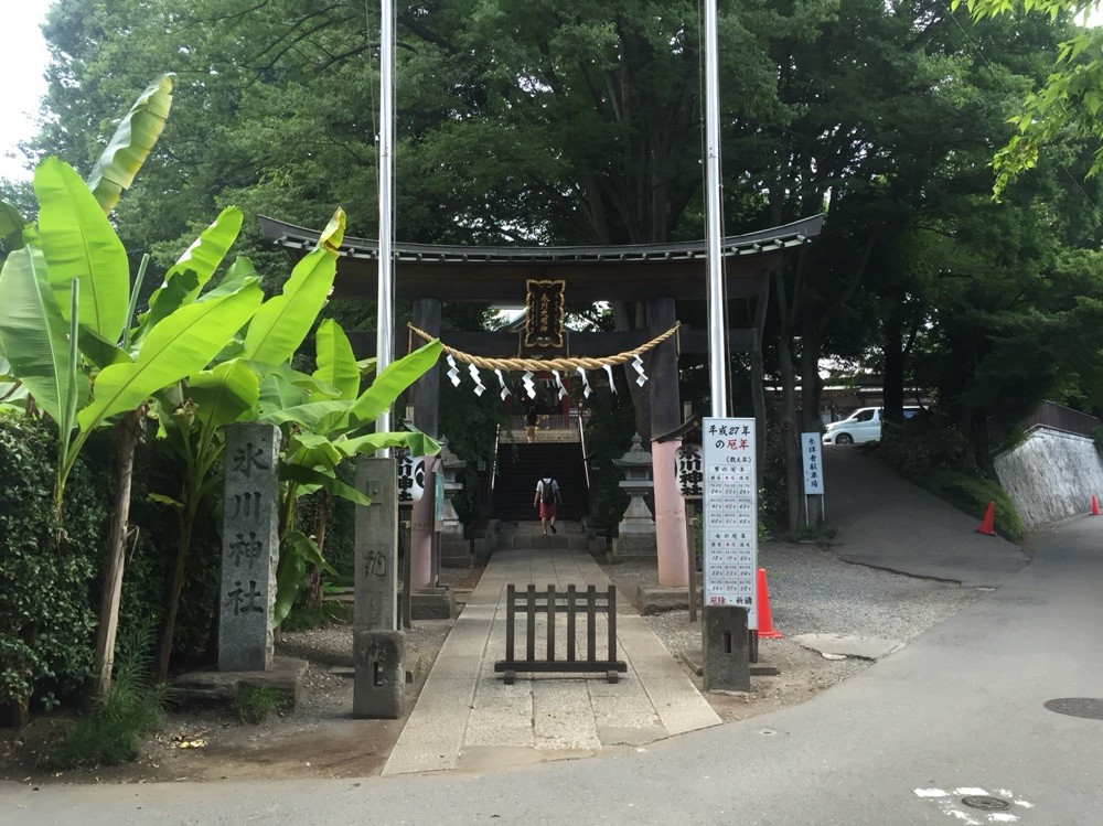 Minamisawa Hikawa Shrine Tokyo Higashikurume