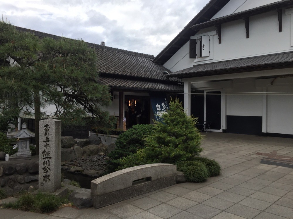 Sake brewery at Ishikawa Brewery Tokyo Fussa