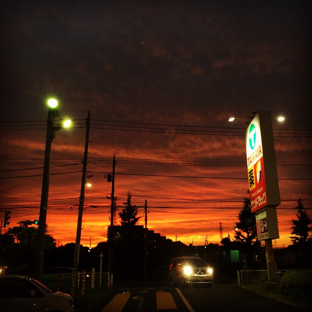 Sunset at Tairaya supermarket Tokyo Akishima