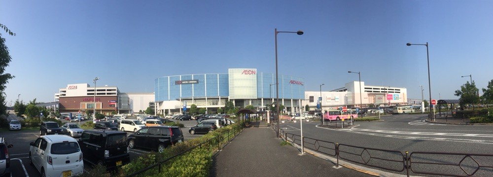 Aeon Mall Musashimurayama (panorama view) Tokyo Musashimurayama