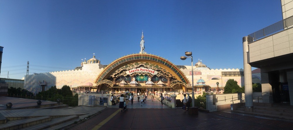 Sanrio Puroland from Hello Kitty Street Tokyo Tama