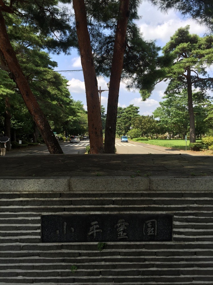 Entrance of Kodaira Cemetery Tokyo Kodaira Higashimurayama Higashikurume walking tourist spot TAMA Tourism Promotion -Visit Tama　都立小平霊園　入口　東京都小平市　東村山市　東久留米市　散策　観光スポット　多摩観光振興会