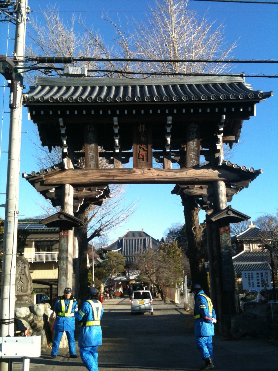 Entrance of Akishima Daishi Tokyo Akishima