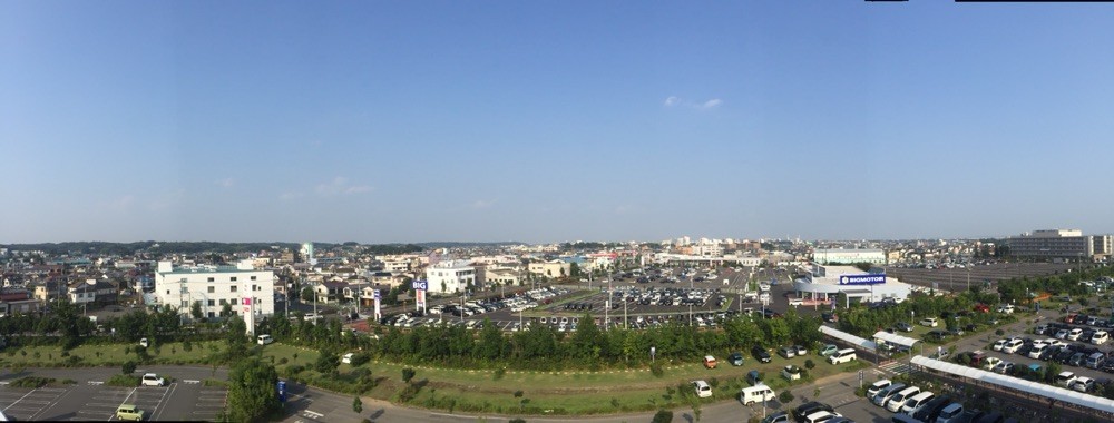 Panorama View from Aeon Mall Musashimurayama Tokyo Musashimurayama