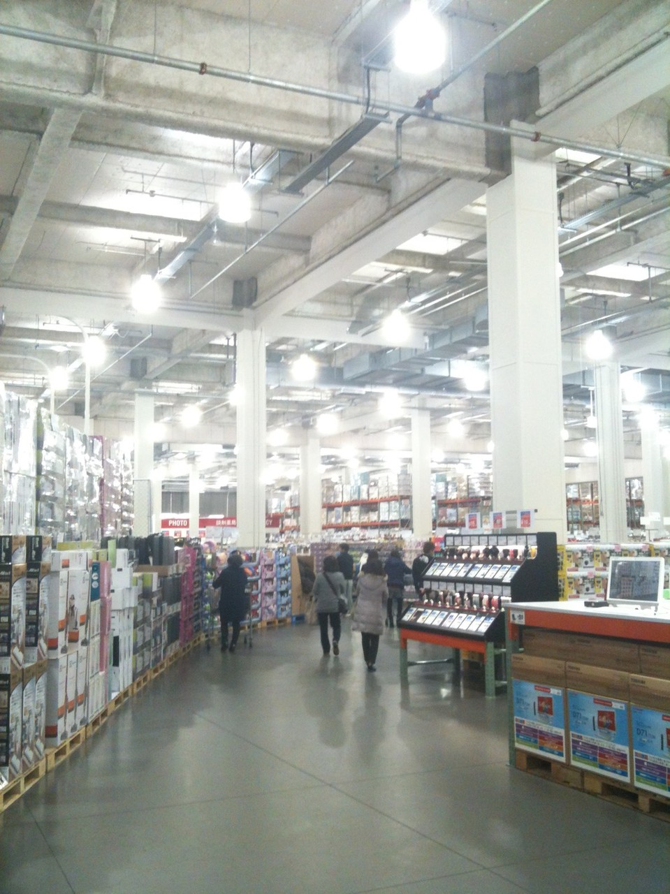 Costco Wholesale Hypermarket Tamasakai Tokyo Machida