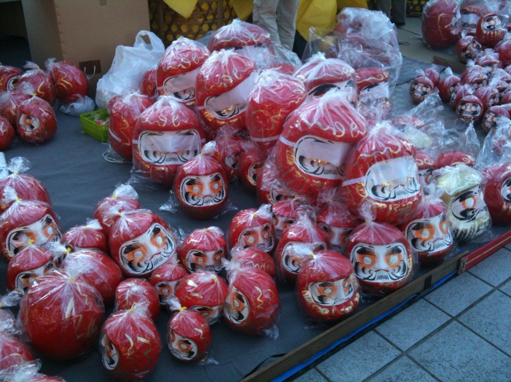 Daruma ichi fair at Haijima Daishi Temple in January Tokyo Akishima