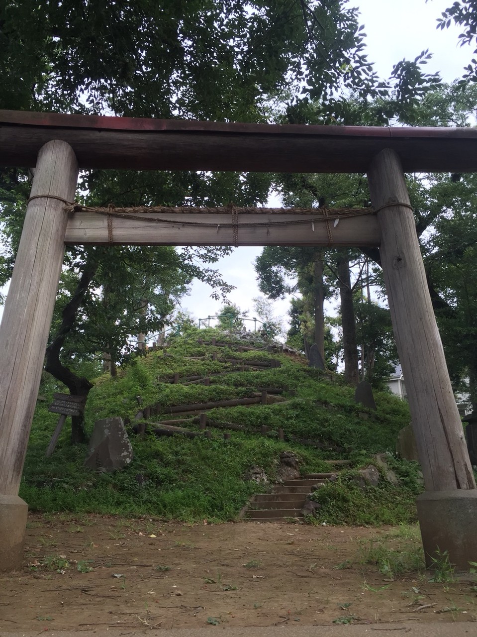 Nakazato Mt. Fuji Tokyo Kiyose