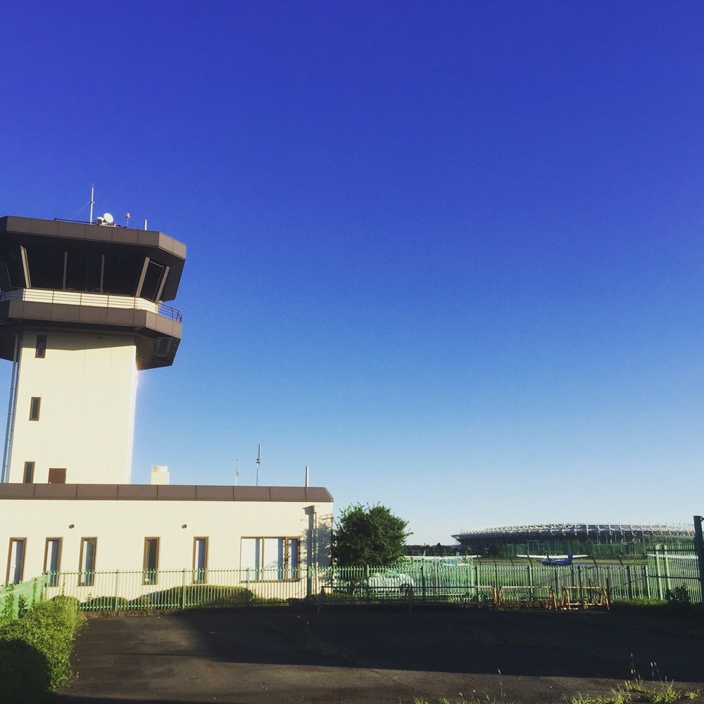 Ajinomoto Stadium and Chofu Airport Tokyo Chofu