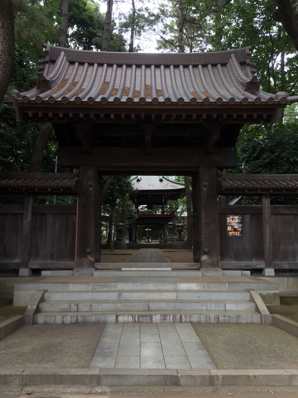 Entrance of Senryuji Temple Tokyo Komae