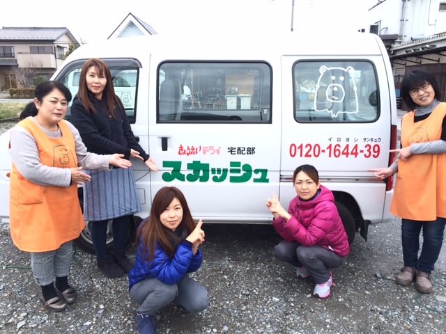 初めての方もお気軽にご相談ください！