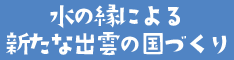 234×60
