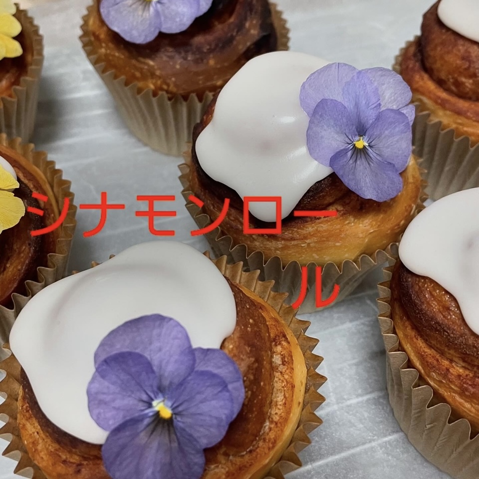【Cupcake Cookie Jar】クッキージャー陶器製 Cupcake Cookie Jar】クッキージャー陶器製