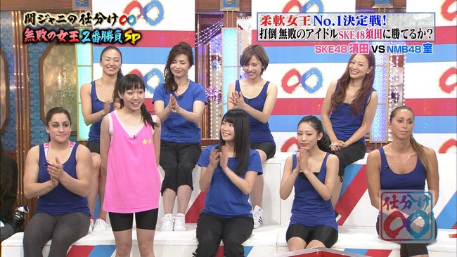 須田亜香里の軌跡 連載 須田亜香里ファンサイト