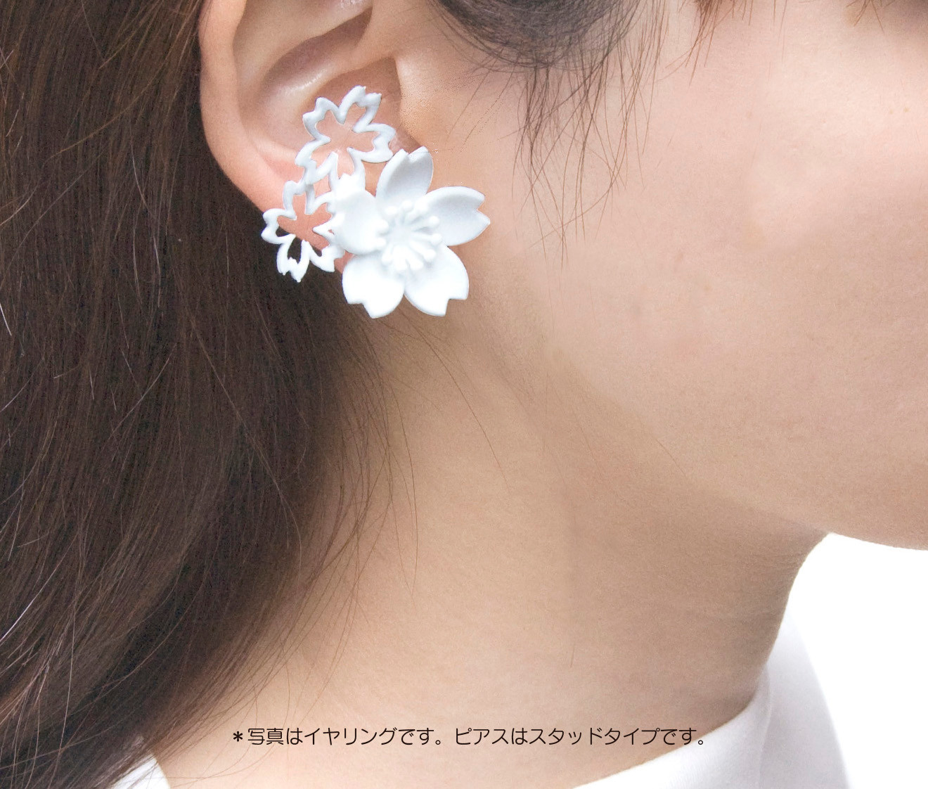 桜 さくら サクラ ピアス K10 10k 10金 イエロー ピンク