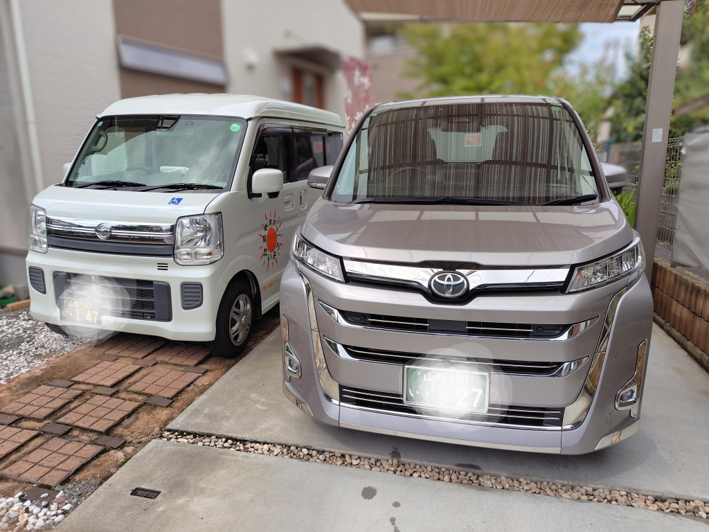 用途に併せてご利用頂けます